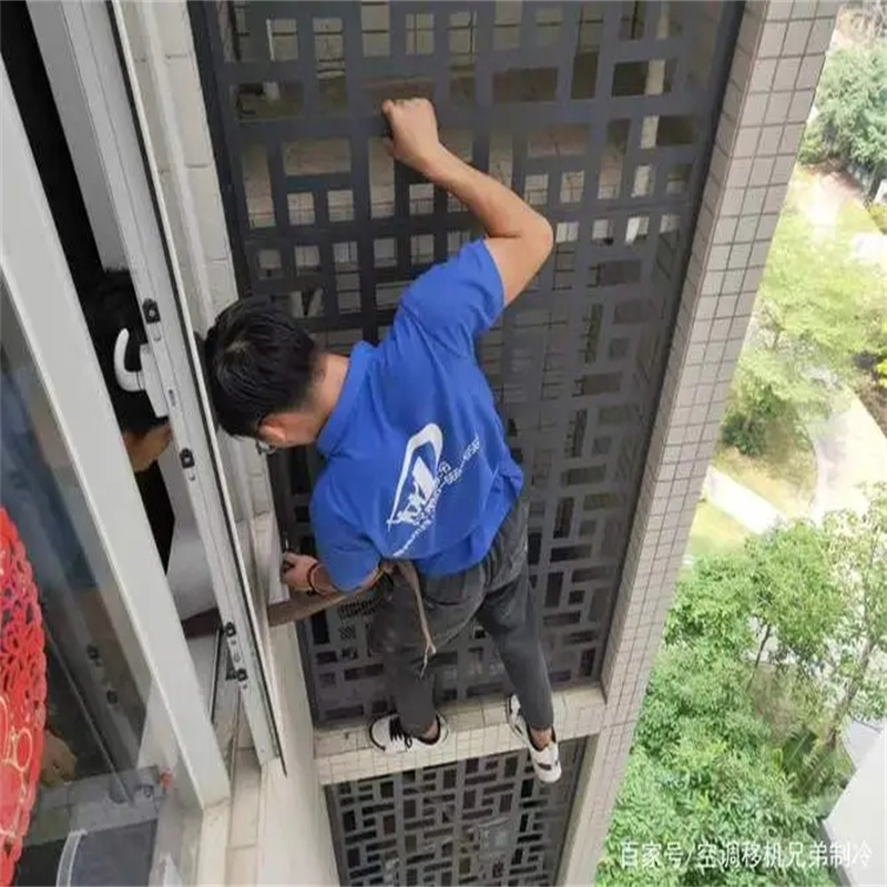 深圳龙华油松别墅高层空调怎么维修